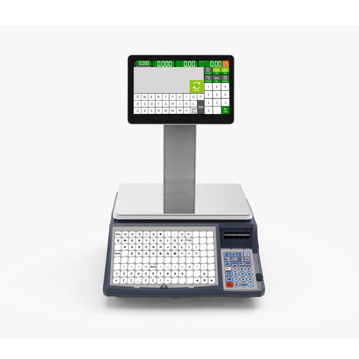 IBX - AI label Printer